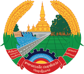 Politics of Laos